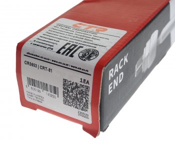 1 849 р. Тяга рулевая LH=RH CTR Toyota Highlander XU40 дорестайлинг (2007-2010)  с доставкой в г. Вологда. Увеличить фотографию 4