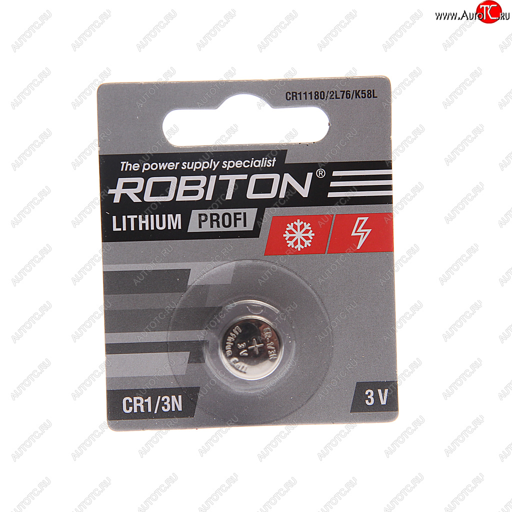 339 р. Батарейка CR13N 3V (вебасто) блистер (1шт.) ROBITON ROBITON cr13n bl1  с доставкой в г. Вологда