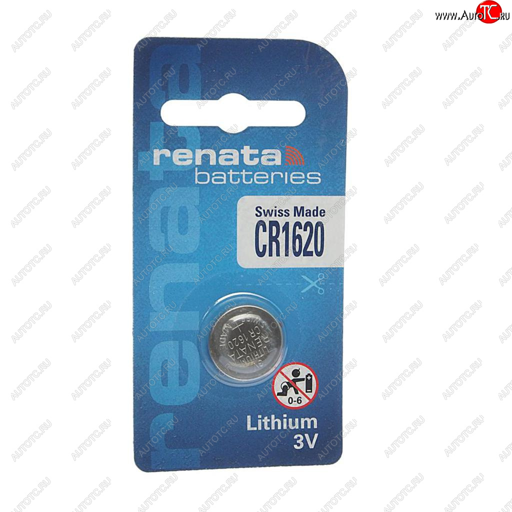 269 р. Батарейка CR1620 3V таблетка (пульт сигнализации, ключ) блистер (1шт.) Lithium RENATA RENATA cr 1620  с доставкой в г. Вологда