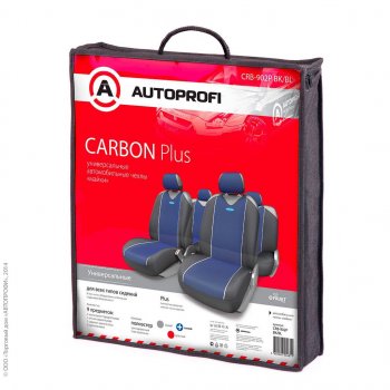 2 399 р. Универсальные чехлы сидений (майка, 9 предм., полиэстер) Carbon Plus AUTOPROFI   (черно-синие)  с доставкой в г. Вологда. Увеличить фотографию 2