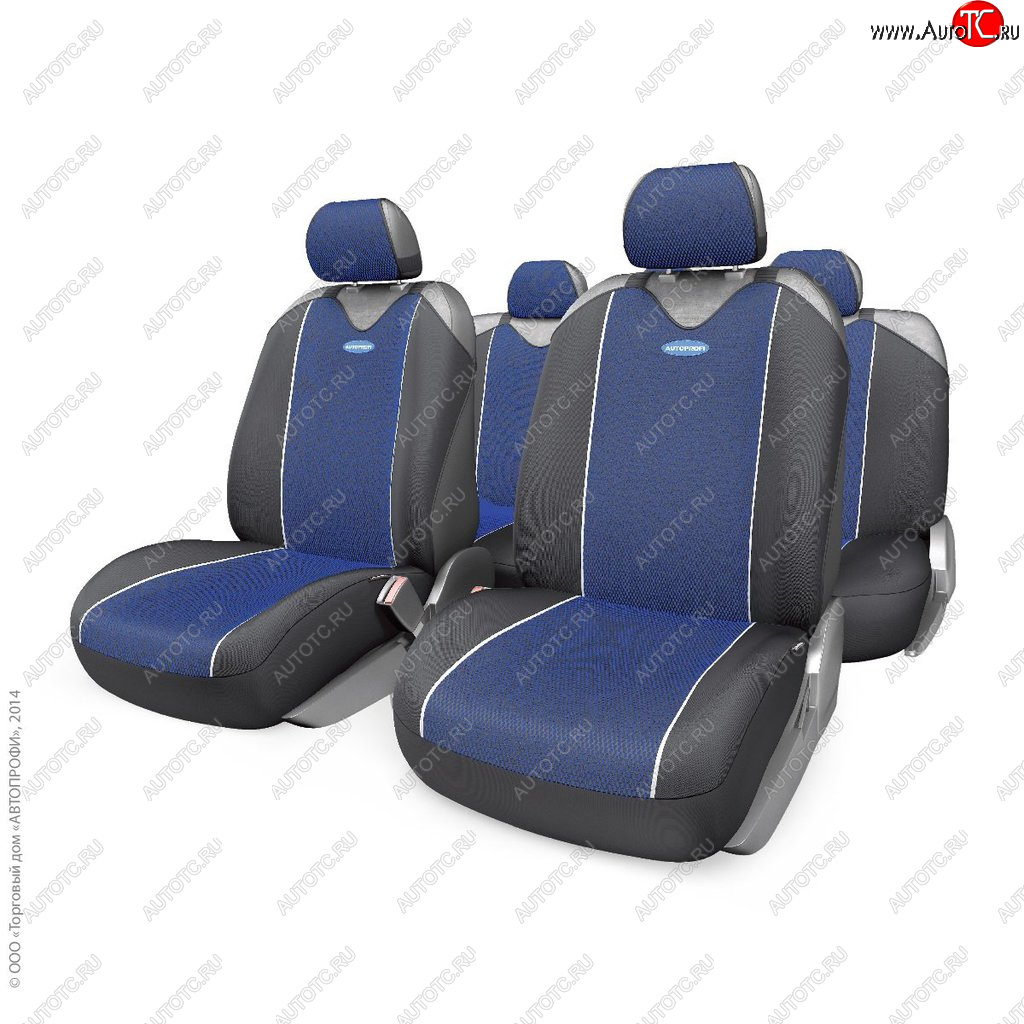 2 399 р. Универсальные чехлы сидений (майка, 9 предм., полиэстер) Carbon Plus AUTOPROFI   (черно-синие)  с доставкой в г. Вологда