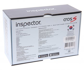 21 549 р. Видеорегистратор с радар-детектором GPS INSPECTOR INSPECTOR cross  с доставкой в г. Вологда. Увеличить фотографию 6