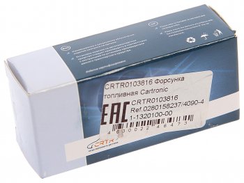 899 р. Форсунка УАЗ-3163,315195 дв.ЗМЗ-409 ЕВРО-3 топливная CARTRONIC CARTRONIC crtr0103816  с доставкой в г. Вологда. Увеличить фотографию 3