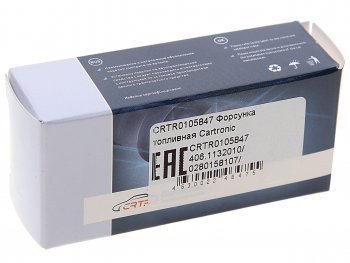 949 р. Форсунка ЗМЗ-406,УМЗ-4216 топливная CARTRONIC CARTRONIC crtr0105847  с доставкой в г. Вологда. Увеличить фотографию 3