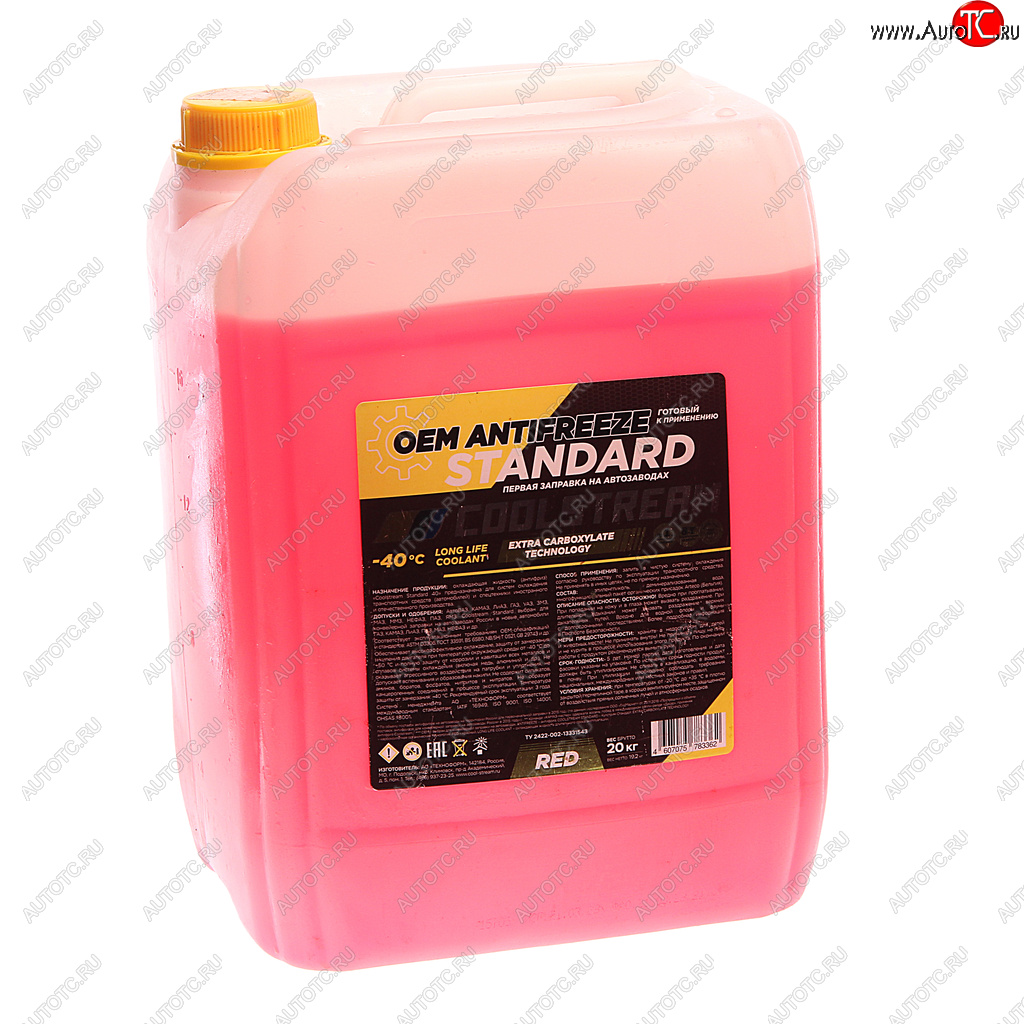 4 199 р. Антифриз красный -40C 20кг Standart COOL STREAM COOL STREAM cs-010204-rd  с доставкой в г. Вологда
