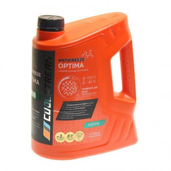 Антифриз зеленый -40C 5.3кг5л Optima COOL STREAM COOL STREAM cs-010702-gr