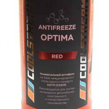 1 149 р. Антифриз красный -40C 5.3кг5л Optima COOL STREAM COOL STREAM cs-010702-rd  с доставкой в г. Вологда. Увеличить фотографию 2