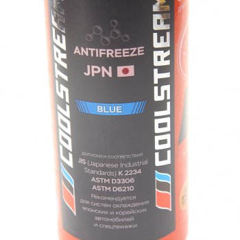 579 р. Антифриз синий -40C 1.1кг1л JPN COOL STREAM COOL STREAM cs-011001   с доставкой в г. Вологда. Увеличить фотографию 2