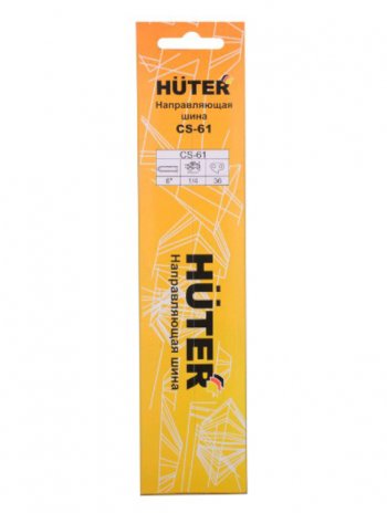 529 р. Шина для пилы ELS-20Li 6-14-36 зв. HUTER HUTER cs-61  с доставкой в г. Вологда. Увеличить фотографию 3