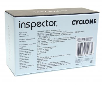 8 999 р. Видеорегистратор INSPECTOR INSPECTOR cyclone INSPECTOR cyclone  с доставкой в г. Вологда. Увеличить фотографию 6