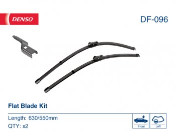 4 599 р. Щетка стеклоочистителя VW Tiguan (16-) 630550мм комплект DENSO DENSO df-096  с доставкой в г. Вологда. Увеличить фотографию 5