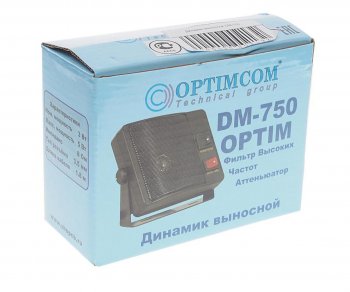 1 439 р. Динамик для радиостанции DM-750 NO NAME dm-750  с доставкой в г. Вологда. Увеличить фотографию 2