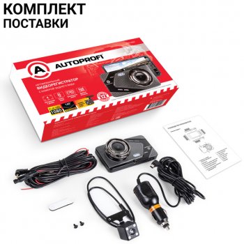 3 899 р. Видеорегистратор AUTOPROFI AUTOPROFI dvr-4002  с доставкой в г. Вологда. Увеличить фотографию 5