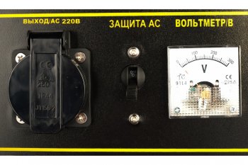 28 999 р. Бензогенератор 3.0кВт 4такт. расх.=0.4лкВтч. бак=15л HUTER HUTER dy4000l  с доставкой в г. Вологда. Увеличить фотографию 8
