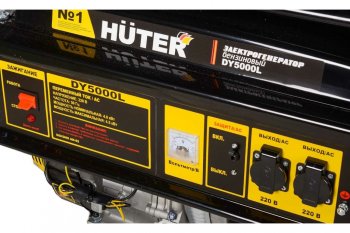 42 999 р. Бензогенератор 4.5кВт 4такт. расх.=2.0лч. бак=22л HUTER HUTER dy5000l  с доставкой в г. Вологда. Увеличить фотографию 6