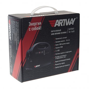 14 899 р. Аккумулятор внешний 39600мАч 220V многофункциональный ARTWAY ARTWAY ea-146is  с доставкой в г. Вологда. Увеличить фотографию 5