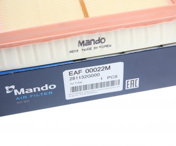 399 р. Фильтр воздушный KIA Magentis,Carens (2.7) MANDO MANDO eaf00022m  с доставкой в г. Вологда. Увеличить фотографию 3