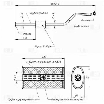 3 699 р. Глушитель MITSUBISHI Lancer (03-) средняя часть TRIALLI TRIALLI eam1105 TRIALLI eam1105  с доставкой в г. Вологда. Увеличить фотографию 2