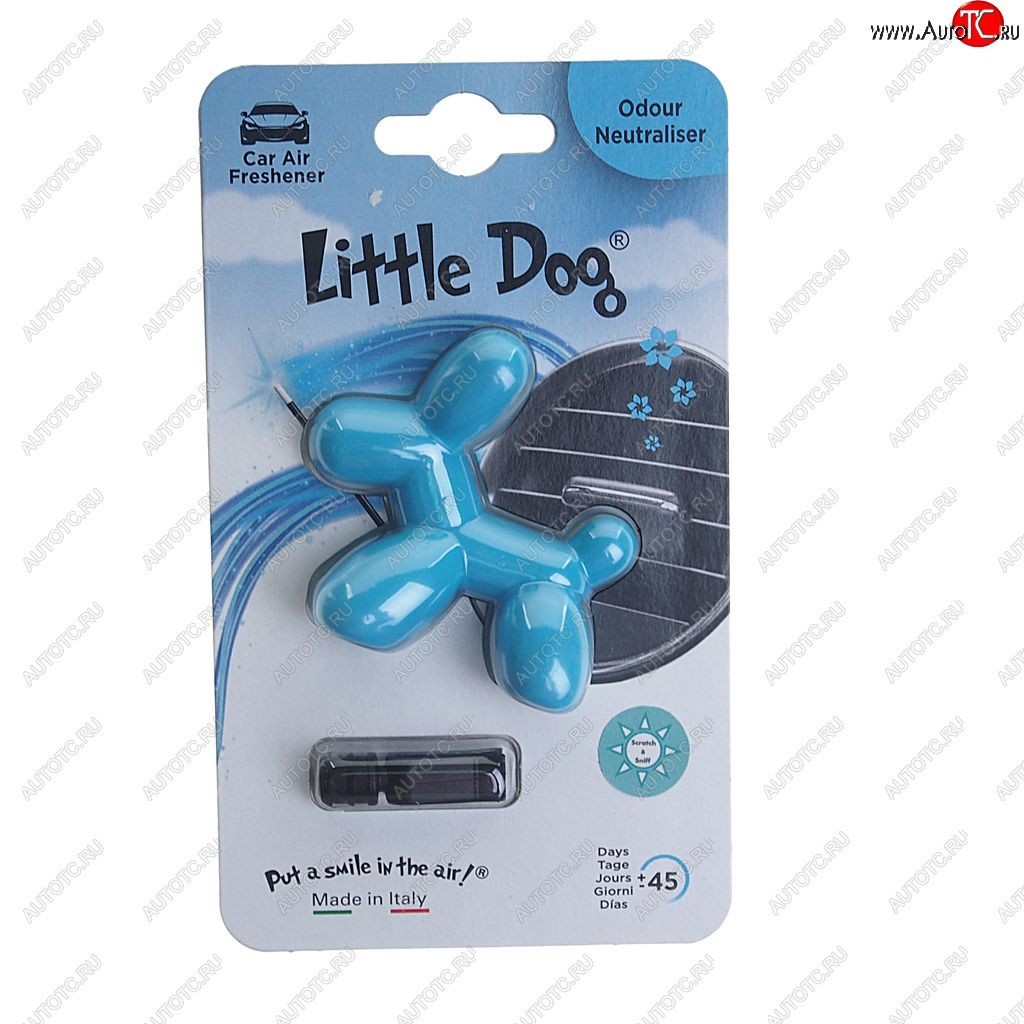 295 р. Ароматизатор на дефлектор полимерный (Нейтрализатор запаха) Little Dog DRIVE INT DRIVE INT ed1515  с доставкой в г. Вологда