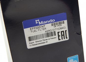 899 р. Фильтр топливный HYUNDAI HD170,250,260,270,450,AeroCity,AeroSpace дв.D6ACAVABDD MANDO MANDO eff00074t  с доставкой в г. Вологда. Увеличить фотографию 2