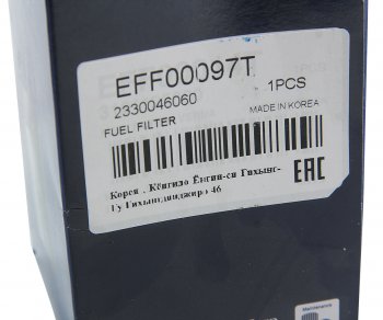 248 р. Фильтр топливный TOYOTA Rav 4 (94-) MANDO MANDO eff00097t MANDO eff00097t  с доставкой в г. Вологда. Увеличить фотографию 3