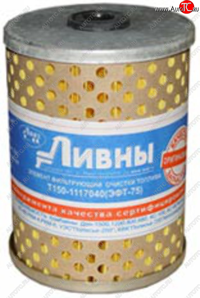 248 р. Элемент фильтрующий Т-150,40,130 ДТ-75 топливный 2 отверстия картон Ливны ЛИВНЫ эфт 75а  с доставкой в г. Вологда