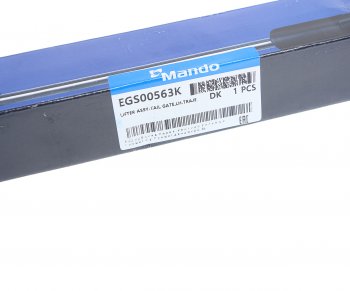 2 579 р. Амортизатор HYUNDAI Trajet (00-) крышки багажника (1шт.) MANDO MANDO egs00563k MANDO egs00563k  с доставкой в г. Вологда. Увеличить фотографию 5
