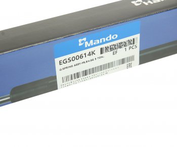 2 899 р. Амортизатор HYUNDAI HD120 капота (1шт.) MANDO MANDO egs00614k  с доставкой в г. Вологда. Увеличить фотографию 5