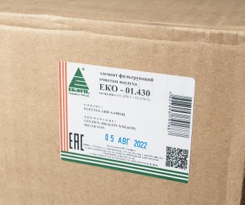 3 699 р. Элемент фильтрующий GOLDEN DRAGON XML-6125 воздушный комплект EKOFIL EKOFIL eko-01.430  с доставкой в г. Вологда. Увеличить фотографию 4