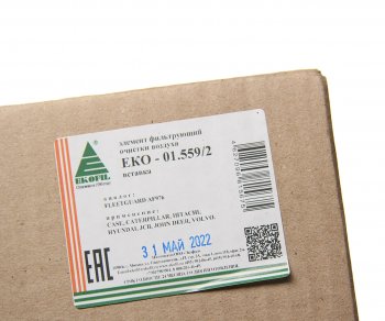 1 199 р. Фильтр воздушный ISUZU CASE HYUNDAI внутренний EKOFIL EKOFIL eko-01.5592 EKOFIL eko-01.5592  с доставкой в г. Вологда. Увеличить фотографию 3