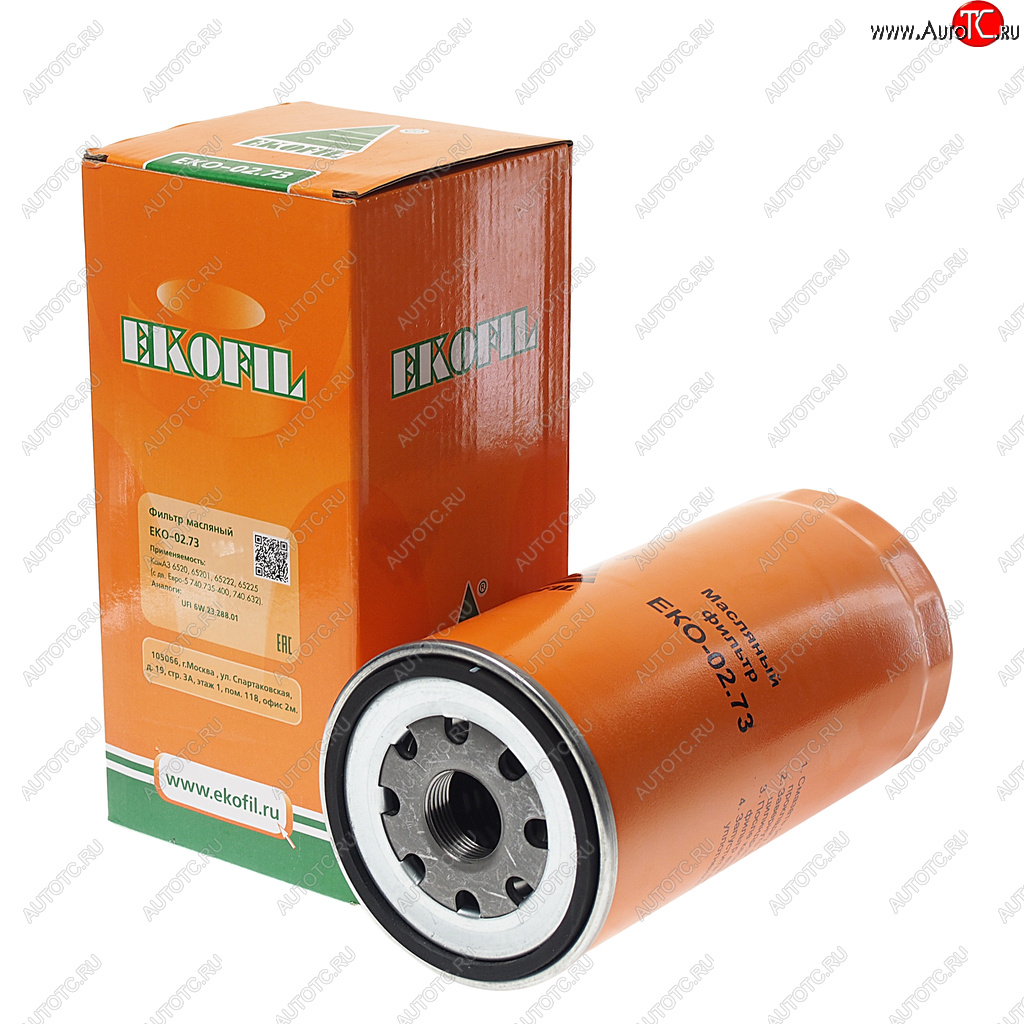 1 539 р. Элемент фильтрующий КАМАЗ масляный тонкой очистки EKOFIL EKOFIL eko-02.73  с доставкой в г. Вологда