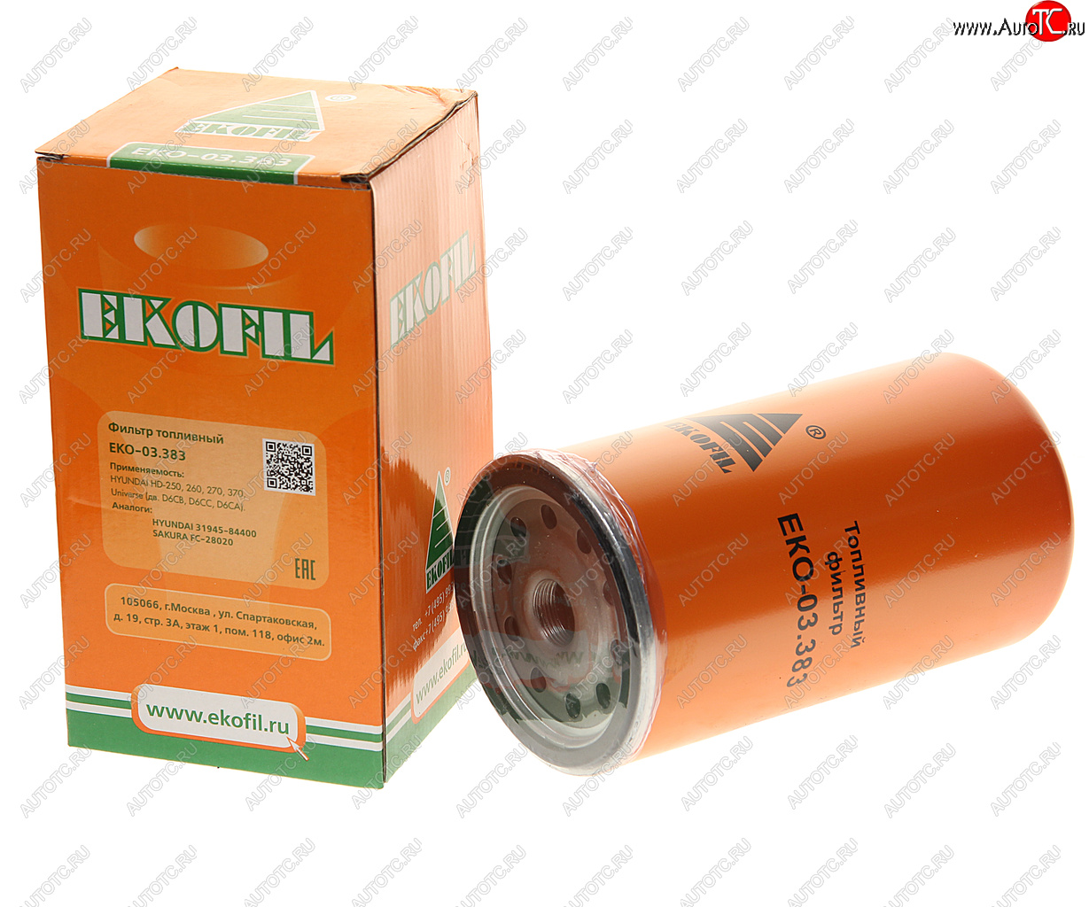 849 р. Фильтр топливный HYUNDAI HD250,260,270,370,Universe дв.D6CB38413H ЕВРО-3 (JFC-H49) EKOFIL EKOFIL eko-03.383  с доставкой в г. Вологда