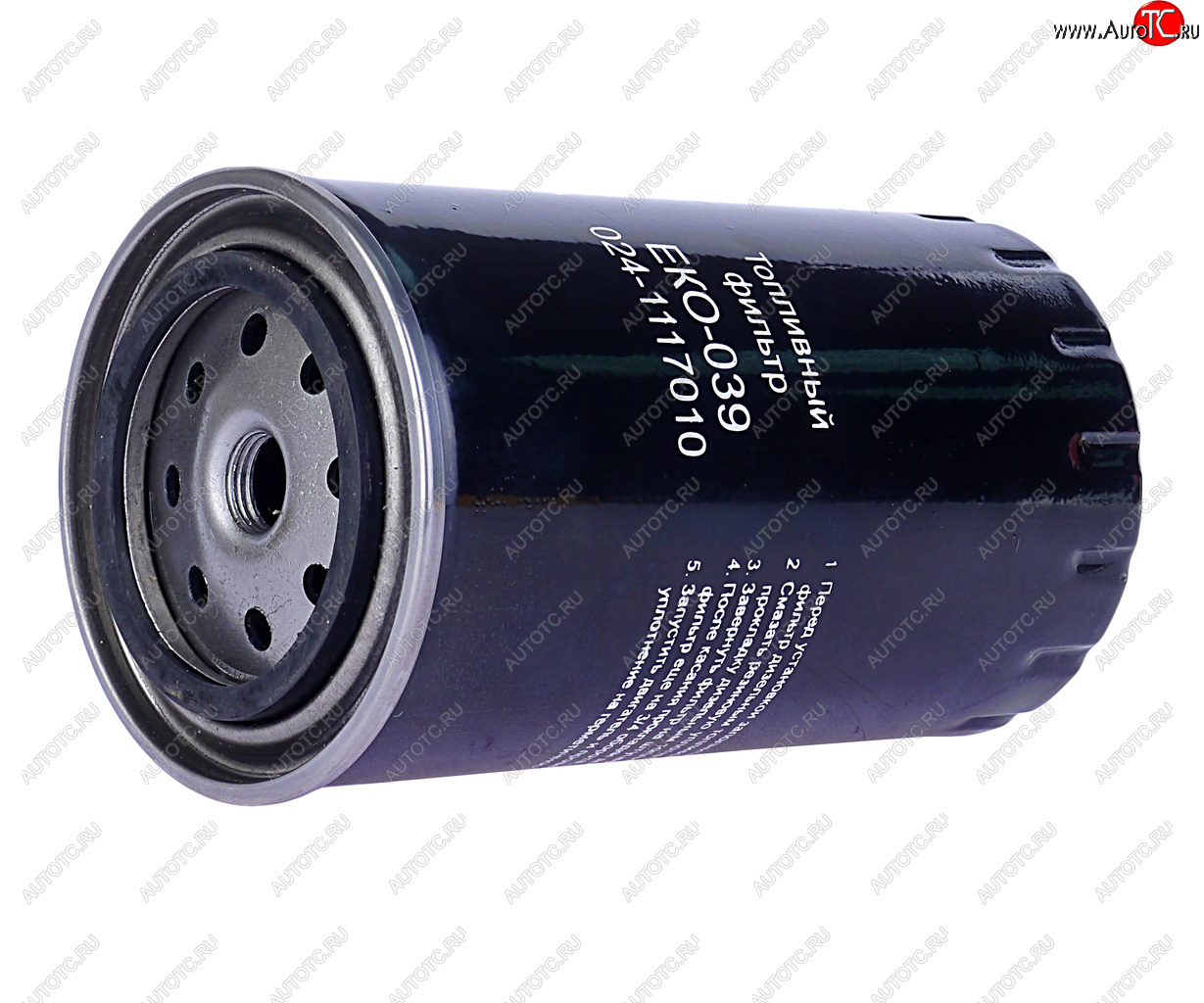 679 р. Фильтр топливный ЗИЛ-5301,МТЗ тонкой очистки (дв.ММЗ-260) (аналог EKO-03.39) EKOFIL EKOFIL eko-039 EKOFIL eko-039  с доставкой в г. Вологда
