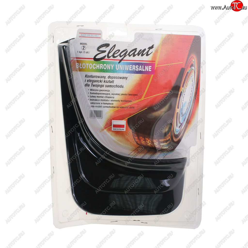 1 179 р. Брызговик универсальный задний комплект 2шт. ELEGANT ELEGANT элегант №2  с доставкой в г. Вологда