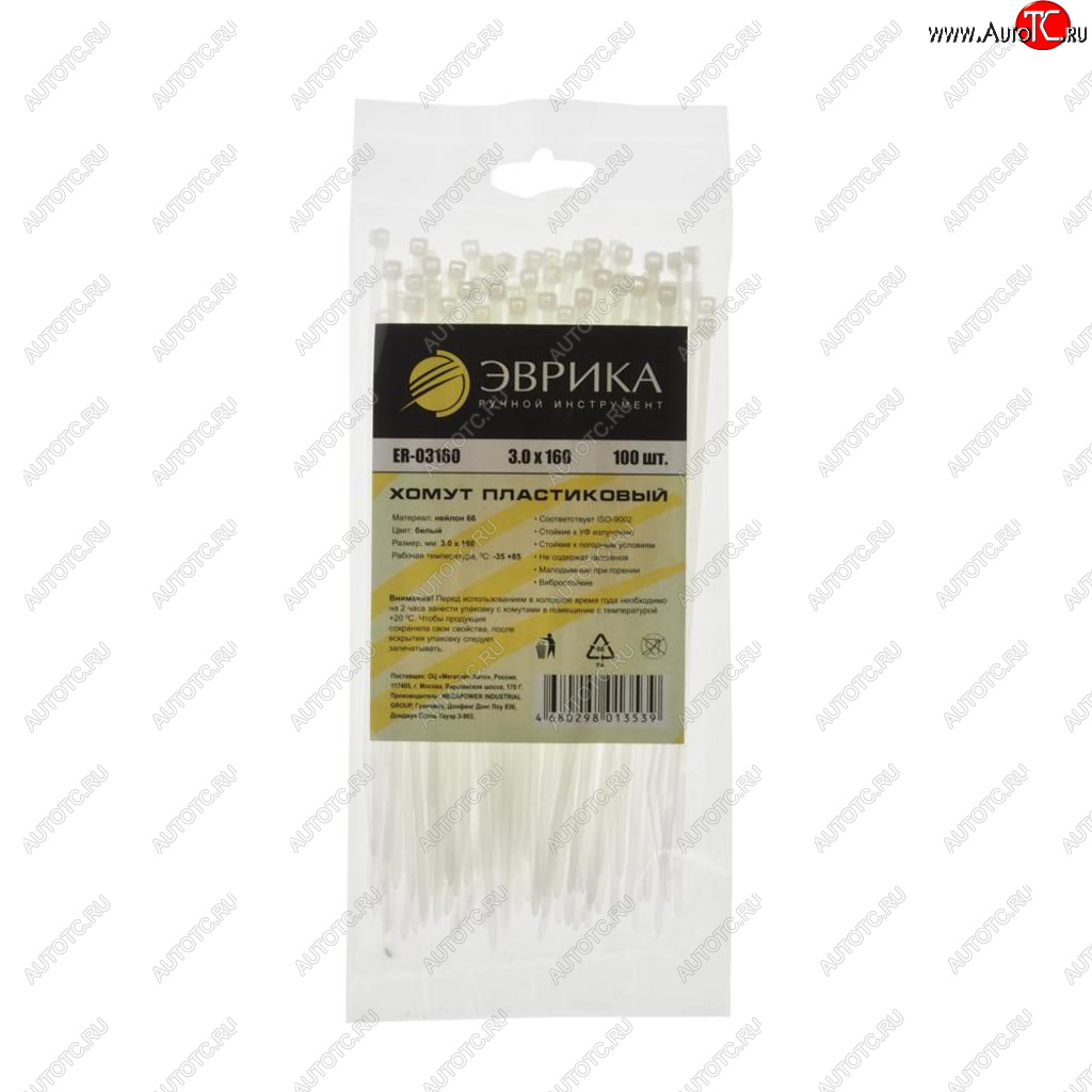 81 р. Хомут-стяжка 160х3.0 пластик белый (100шт.) ЭВРИКА ЭВРИКА er-03160  с доставкой в г. Вологда