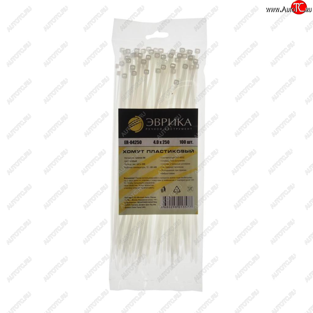 205 р. Хомут-стяжка 250х4.0 пластик белый (100шт.) ЭВРИКА ЭВРИКА er-04250  с доставкой в г. Вологда