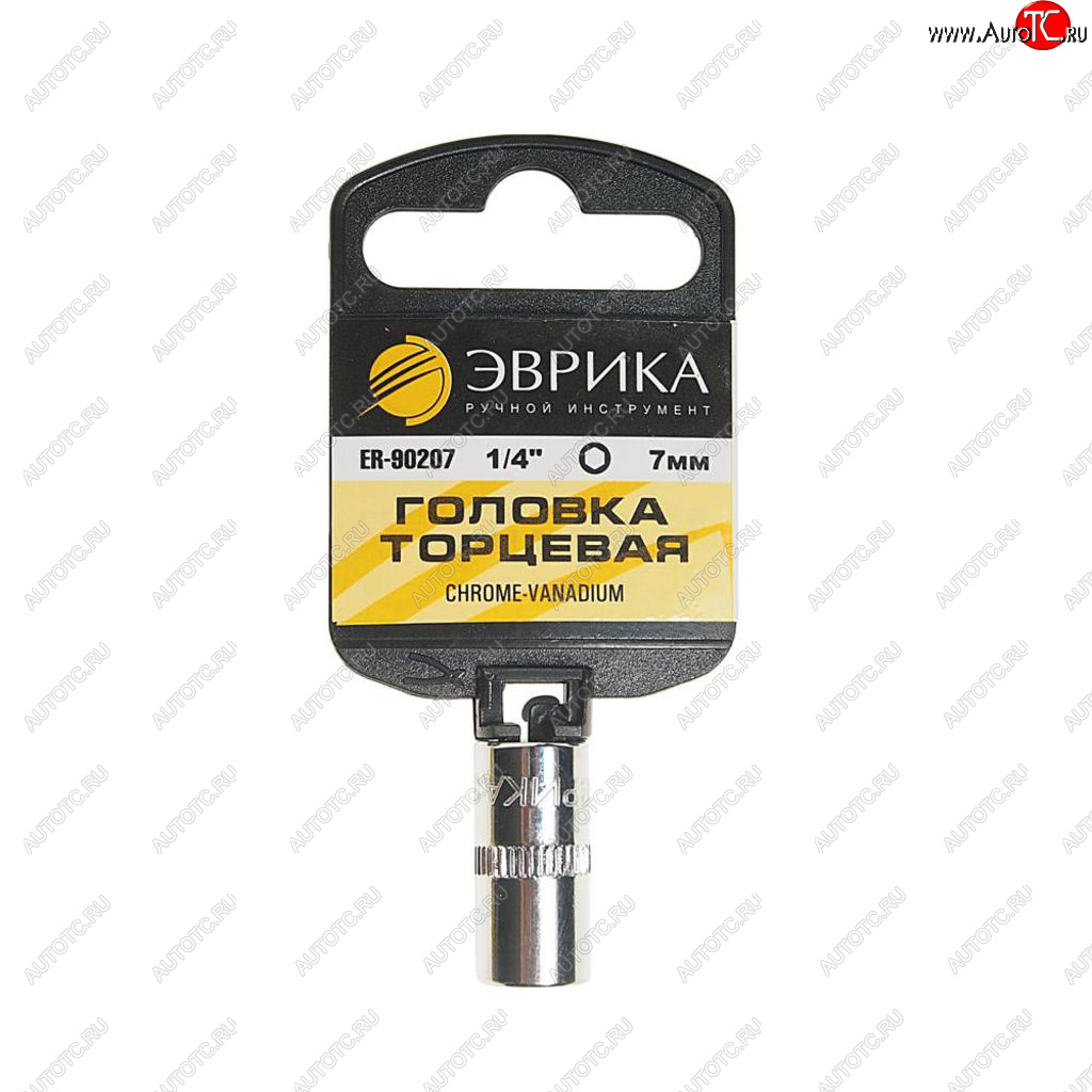 31 р. Головка торцевая 1/4 07мм с держателем ЭВРИКА ЭВРИКА er-90207h ЭВРИКА er-90207h  с доставкой в г. Вологда
