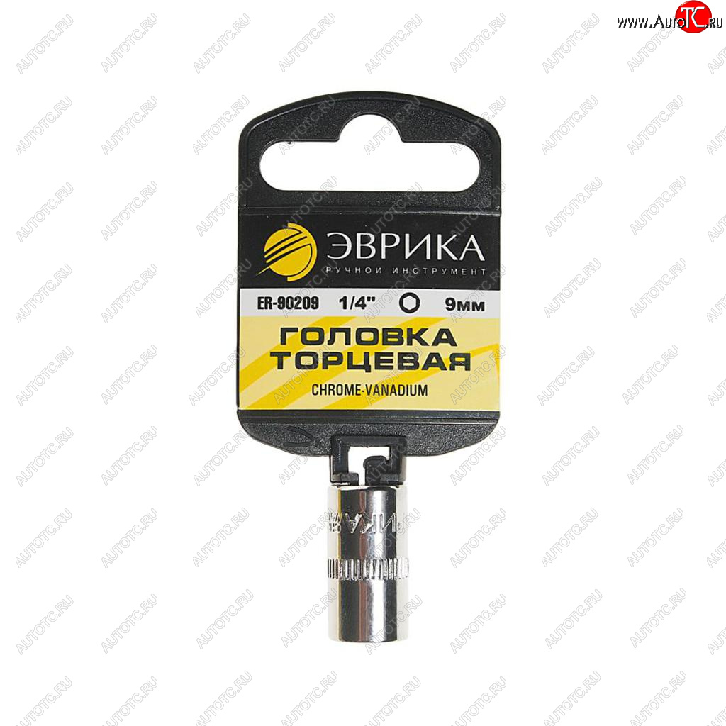 41 р. Головка торцевая 14 09мм с держателем ЭВРИКА ЭВРИКА er-90209h  с доставкой в г. Вологда