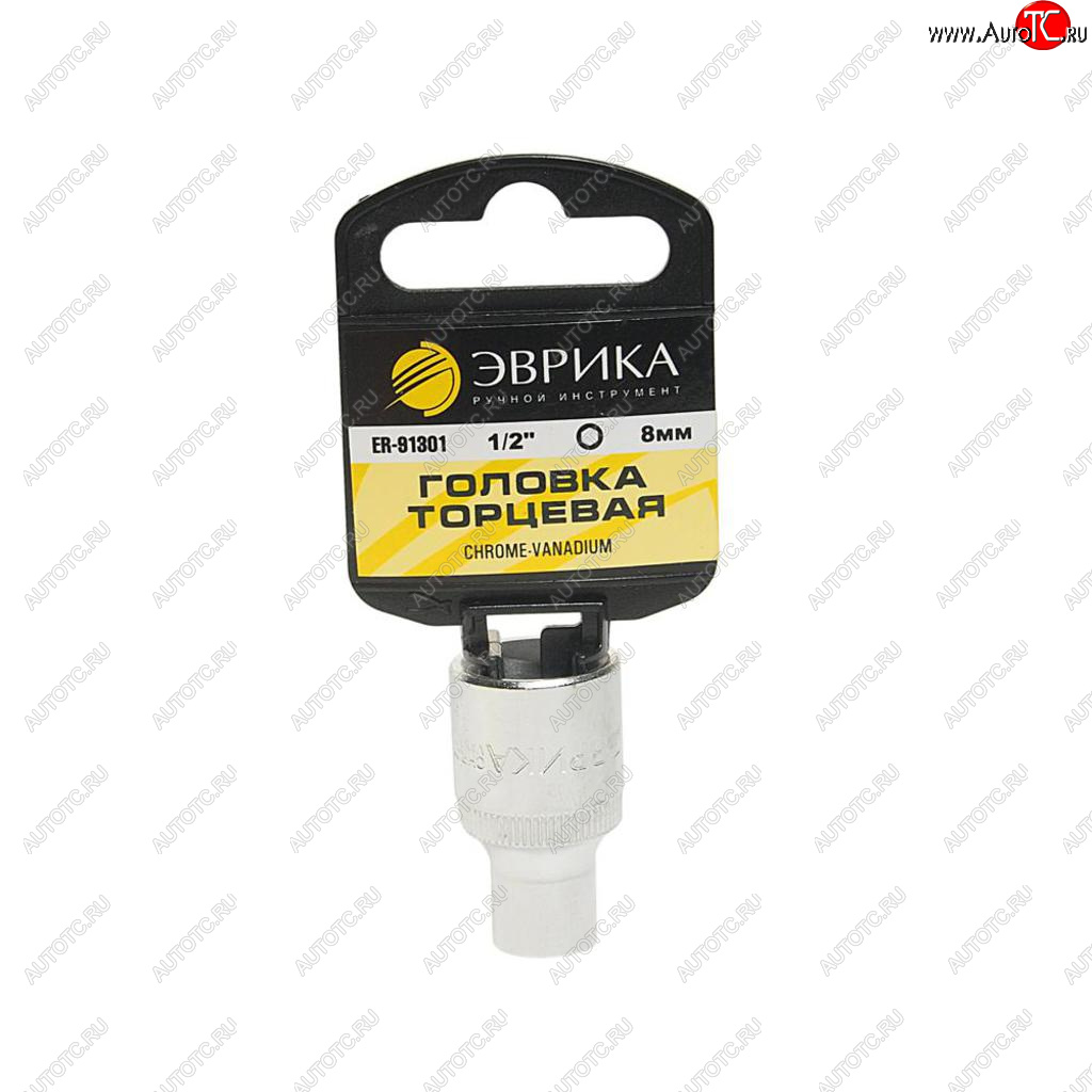 93 р. Головка торцевая 12 08мм с держателем ЭВРИКА ЭВРИКА er-91301h  с доставкой в г. Вологда