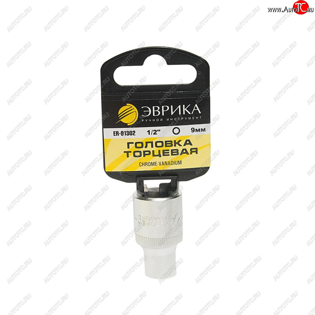 77 р. Головка торцевая 12 09мм с держателем ЭВРИКА ЭВРИКА er-91302h  с доставкой в г. Вологда
