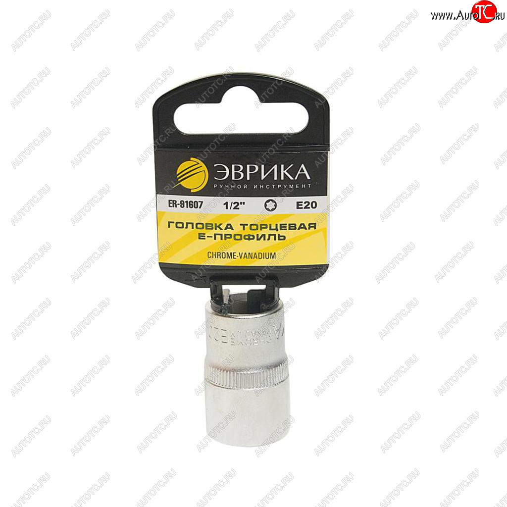 93 р. Головка торцевая 12 TORX E20 с держателем ЭВРИКА ЭВРИКА er-91607h  с доставкой в г. Вологда