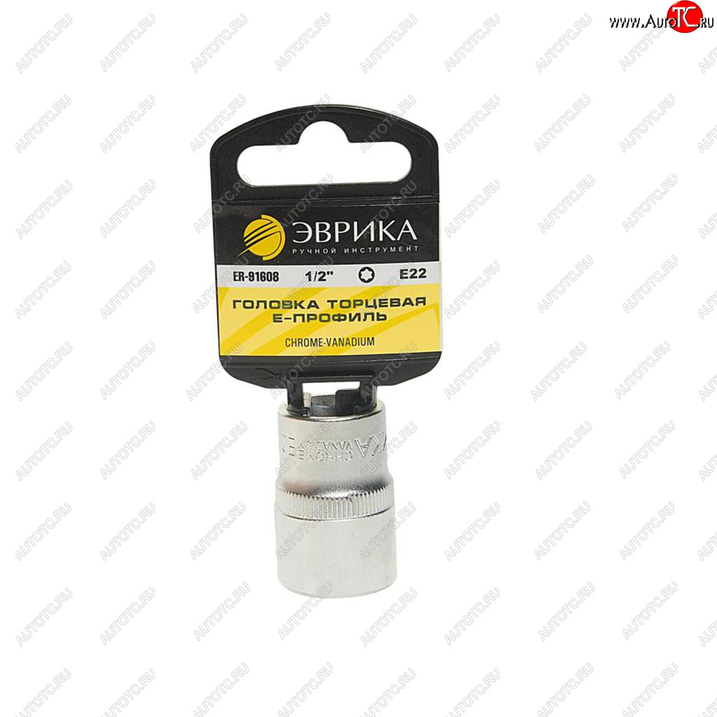 72 р. Головка торцевая 12 TORX E22 с держателем ЭВРИКА ЭВРИКА er-91608h  с доставкой в г. Вологда