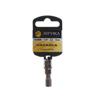 Бита-головка 1/4 HEX H8х37мм с держателем ЭВРИКА ЭВРИКА er-93506h ЭВРИКА er-93506h