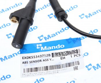 1 679 р. Датчик АБС KIA Carnival (99-) колеса заднего MANDO MANDO ex0k55343712b MANDO ex0k55343712b  с доставкой в г. Вологда. Увеличить фотографию 2