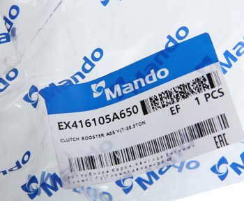 4 849 р. Усилитель вакуумный HYUNDAI County дв.D4AL,D4DB сцепления MANDO MANDO ex416105a650  с доставкой в г. Вологда. Увеличить фотографию 3
