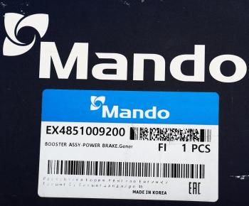 4 199 р. Усилитель вакуумный SSANGYONG Actyon (06-),Kyron (05-) (+ESP) MANDO MANDO ex4851009200 MANDO ex4851009200  с доставкой в г. Вологда. Увеличить фотографию 4
