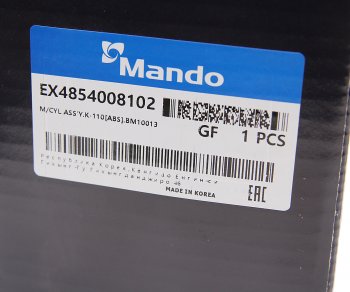 5 549 р. Цилиндр тормозной главный SSANGYONG Rexton (02-) с бачком (с АБС) MANDO MANDO ex4854008102 MANDO ex4854008102  с доставкой в г. Вологда. Увеличить фотографию 5