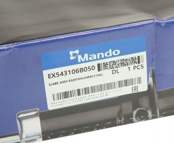 5 649 р. Амортизатор HYUNDAI HD120 передний левыйправый масляный (со стабилизатором) MANDO MANDO ex543106b050  с доставкой в г. Вологда. Увеличить фотографию 6