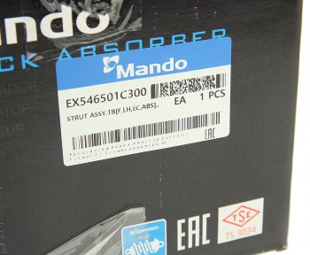 5 699 р. Амортизатор HYUNDAI Getz (02-) передний левый масляный MANDO MANDO ex546501c300  с доставкой в г. Вологда. Увеличить фотографию 6