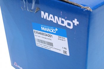 5 499 р. Амортизатор HYUNDAI Trajet (00-) передний левый газовый MANDO MANDO ex546503a201  с доставкой в г. Вологда. Увеличить фотографию 3